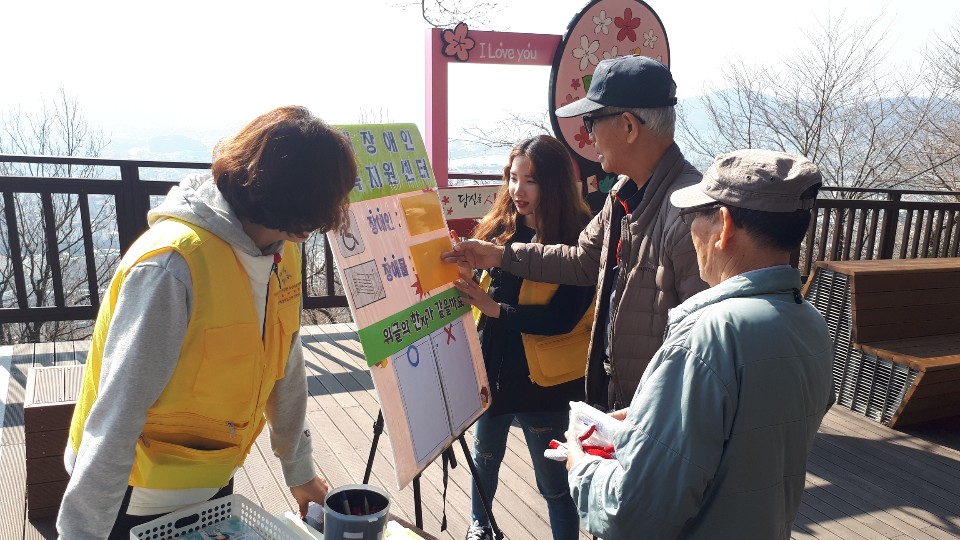 3월-12일-안민고개-캠페인5.jpg